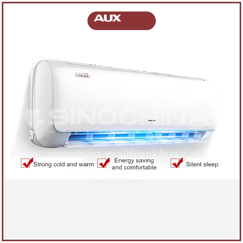 AUX 1HP heating and cooling split type on-hook inverter air conditioner DQ000004